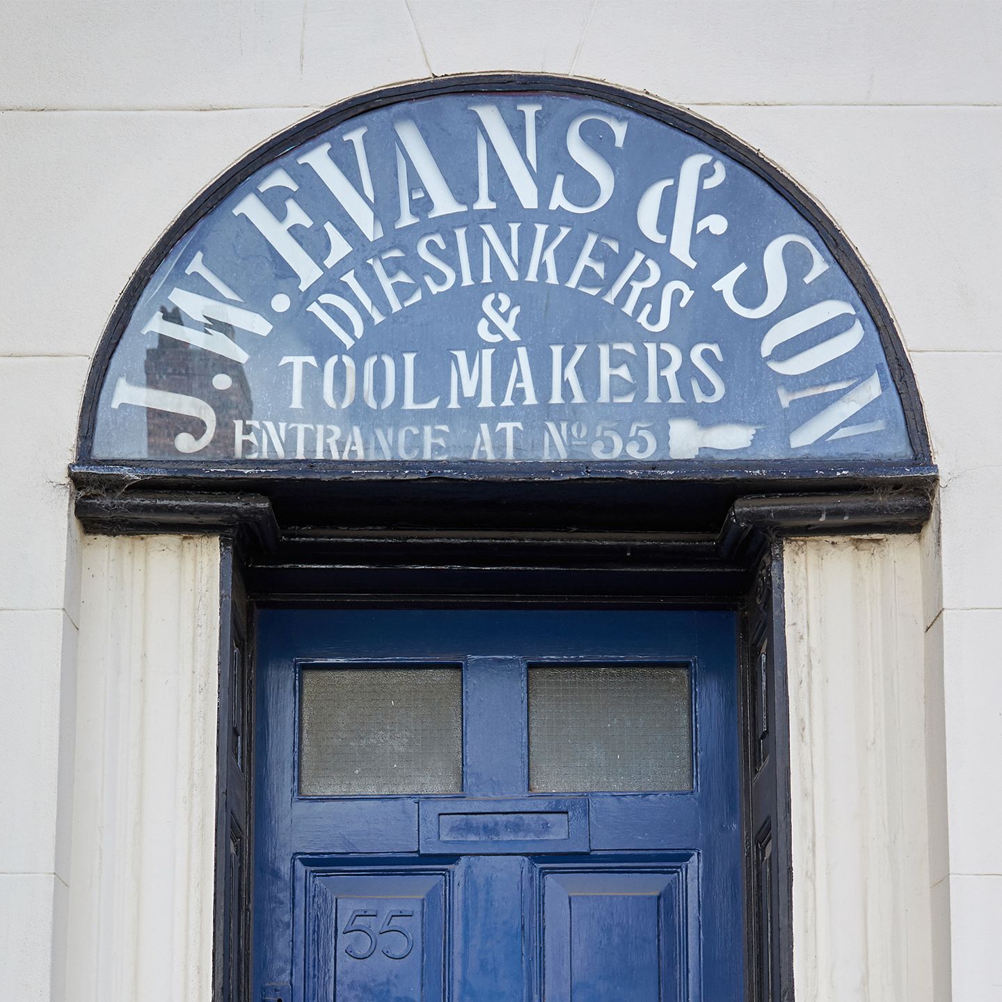 Image: front door of JW Evans